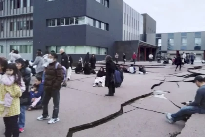 japan earthquake